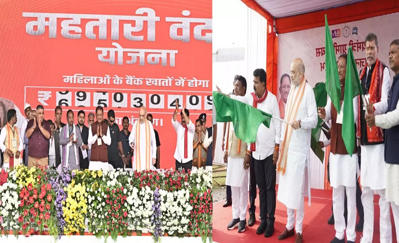 Amit Shah in Jagdalpur: महतारियों के लिए खुशखबरी, मुख्यमंत्री ग्रामीण बस योजना का शुभारंभ, गृह मंत्री अमित शाह ने दी बड़ी सौगात...