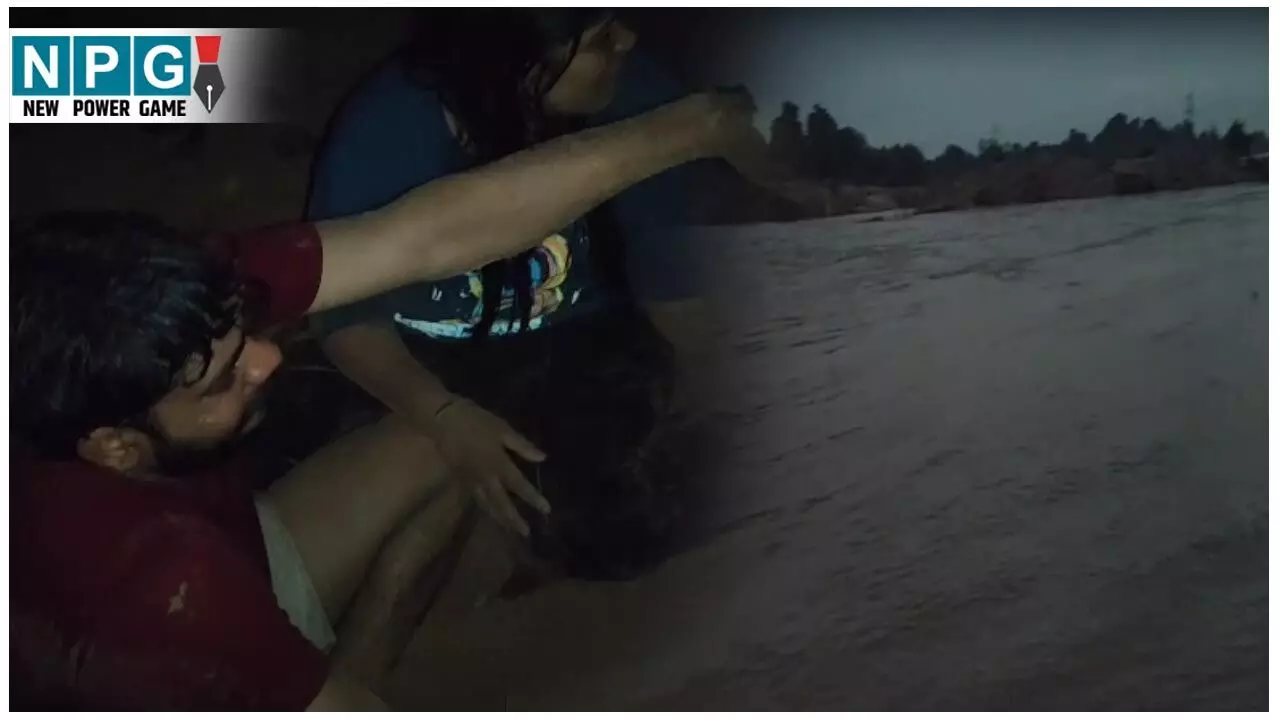 Janjgir News: पिकनिक मनाने पहुंचे पांच युवक-युवतियों में तीन डूबे, अंधेरा होने से रेस्क्यू बंद...