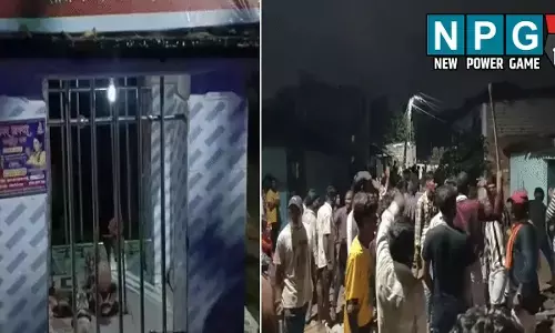 CG News: CG में आधी रात बवाल: मुस्लिम युवक ने शिवलिंग के साथ की शर्मनाक कृत्य, भड़के लोगों ने बस्तियों में की तोड़फोड़, हिरासत में आरोपी