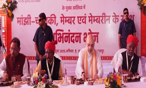 CG News: केन्द्रीय गृहमंत्री अमित शाह मांझी-चालकी के साथ अभिनन्दन भोज में हुए शामिल