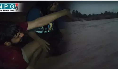 Janjgir News: पिकनिक मनाने पहुंचे पांच युवक-युवतियों में तीन डूबे, अंधेरा होने से रेस्क्यू बंद...