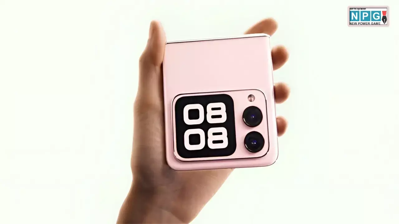 Huawei Nova Flip S Latest Update News Hindi