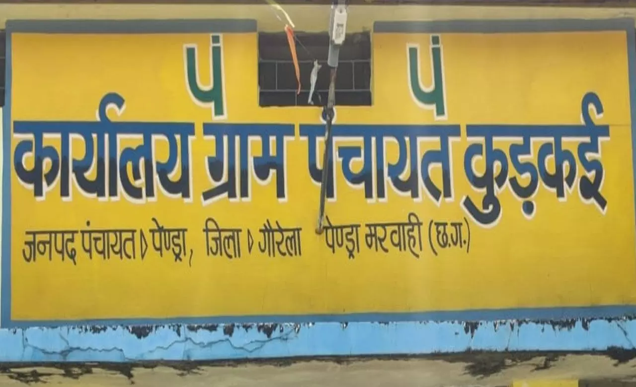 सचिव संतराम यादव पर लगाए गए आरोप बेबुनियाद, संतराम यादव बोले-ठेका प्रक्रिया में नहीं रही कोई भूमिका...