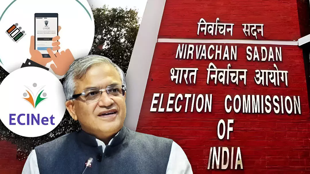 Bihar Chunav 2025: 22 नवंबर से पहले होंगे चुनाव, हर बूथ पर अब 1200 से कम वोटर! CEC ने किया बड़ा ऐलान