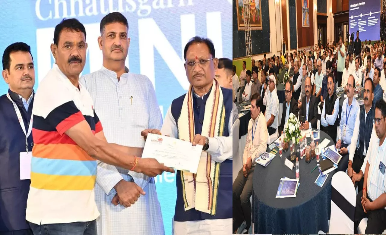 CG News: मुख्यमंत्री साय छत्तीसगढ़ माइनिंग कॉन्क्लेव 2025 में हुए शामिल, कोल इंडिया और छत्तीसगढ़ खनिज विकास निगम के मध्य महत्वपूर्ण समझौता...