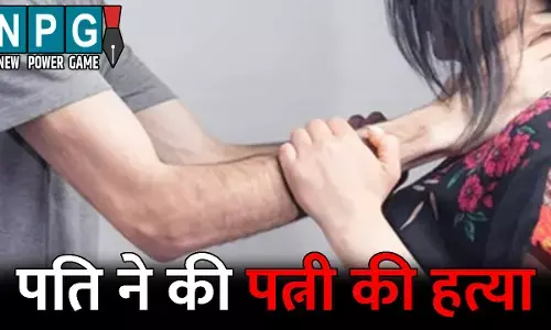 Ambikapur Murder News: पति ने की पत्नी की हत्या: शराब के नशे में गला घोंटकर उतारा मौत के घाट, पीछे की वजह जानकर आप भी हो जाएंगे हैरान