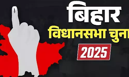 Bihar NDA Ticket War: भाजपा ने 125 सीटों की बनाई रिपोर्ट, दो दर्जन विधायकों के टिकट पर संकट! इनका कटेगा पत्ता