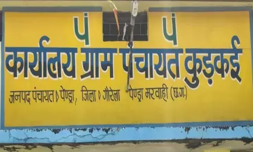 सचिव संतराम यादव पर लगाए गए आरोप बेबुनियाद, संतराम यादव बोले-ठेका प्रक्रिया में नहीं रही कोई भूमिका...