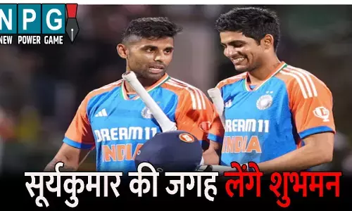 IND vs AUS Tour 2025: सूर्यकुमार यादव की जगह लेंगे शुभमन गिल? BCCI के चीफ सेलेक्टर के बयान ने सभी को चौंकाया