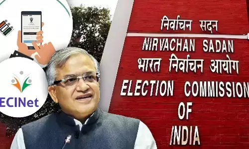 Bihar Chunav 2025: 22 नवंबर से पहले होंगे चुनाव, हर बूथ पर अब 1200 से कम वोटर! CEC ने किया बड़ा ऐलान