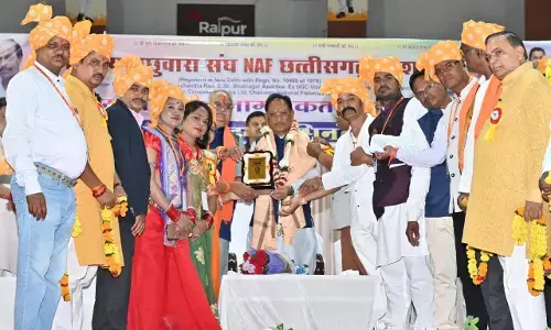 CG News: मुख्यमंत्री विष्णु देव साय राष्ट्रीय मछुवारा जागरूकता सम्मेलन में हुए शामिल, बोले-सामाजिक विकास का मूलमंत्र है शिक्षा, शिक्षा के बिना है जीवन अधूरा