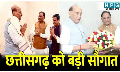 Chhattisgarh Defense factory: छत्तीसगढ़ में डिफेंस फैक्ट्री: बिलासपुर में बनेगा आर्मी कैंट, युवाओं के लिए वृहत भर्ती रैली, रक्षा मंत्री राजनाथ सिंह से मिले सीएम विष्णुदेव