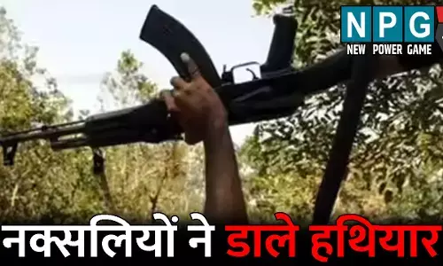 Naxalite News