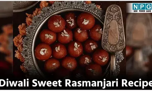 Diwali Sweet Rasmanjari Recipe: इस दिवाली पनीर और पोहे से बनाइये मुंह में घुल जाने वाली रसमंजरी, पढ़िए दिवाली स्पेशल रेसिपी...
