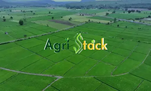 CG किसानों की खबर: धान विक्रय के लिए किसानों को एग्रीस्टैक पंजीयन कराना अनिवार्य, जानिए क्या है एग्रीस्टैक पोर्टल...