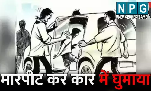 Jashpur Crime News: मारपीट कर कार में घुमाया: फिर बाइक और मोबाइल लूटकर हुए फरार, पुलिस ने दो आरोपी को किया गिरफ्तार