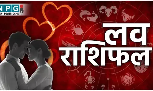 Aaj Ka love Rashifal 29 November 2025: आज खुद को परफेक्ट दिखाने की झूठी कोशिश न करें; पार्टनर के प्रति ईमानदार रहना बहुत जरुरी, पढ़िए लव राशिफल!