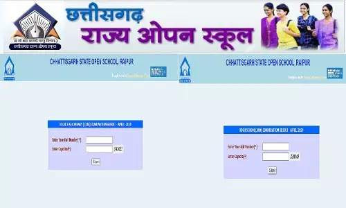 CG Open School Result: ओपन स्कूल परीक्षा परिणाम घोषित, 13 परीक्षार्थी का रिजल्ट रोका गया, 17,821 छात्रों में 5,350 पास, देखें अपना परिणाम...