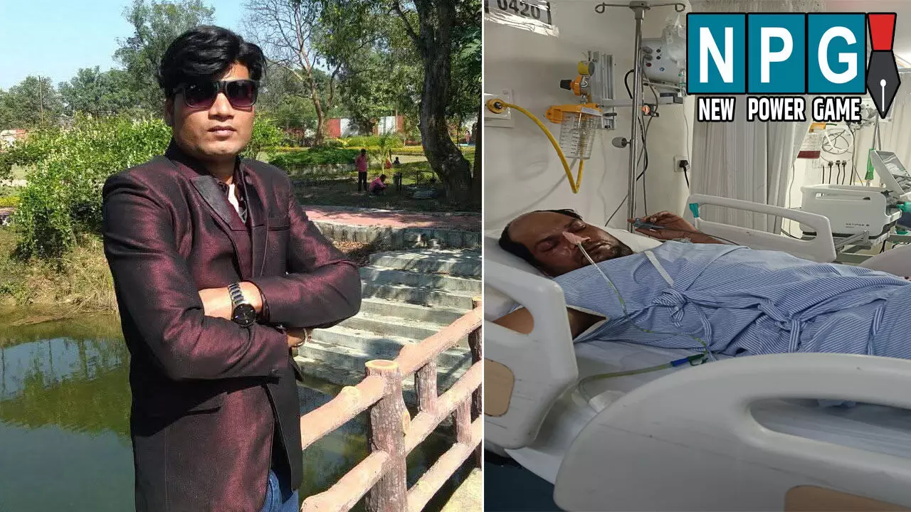 Bilaspur News: वाहन चेकिंग के नाम पर वसूली का आरोप: प्रताड़ना से त्रस्त एनटीपीसी कर्मचारी ने खाया जहर, व्यापारी ने भी की वसूली की शिकायत