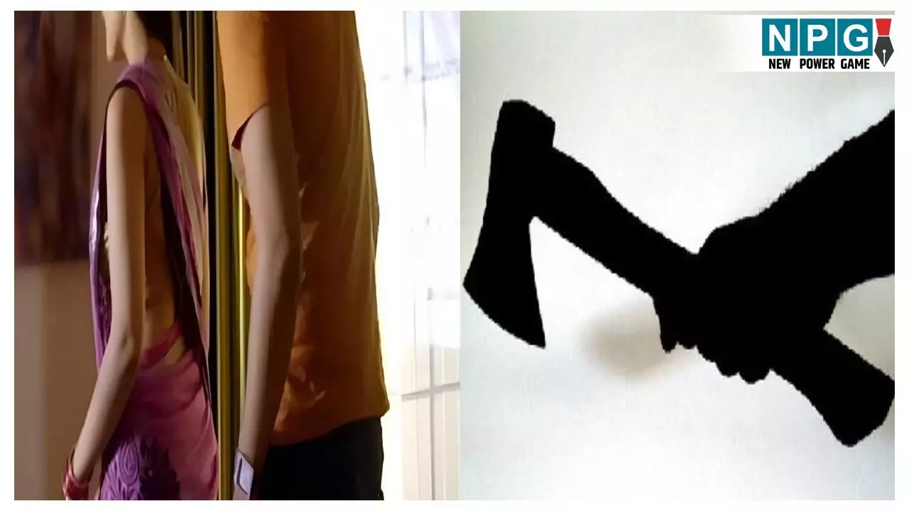 CG Crime News: भाभी को देख बिगड़ी देवर की नीयत, पत्नी बनाकर रखना चाहता था... इंकार करने पर कर दिया खौफनाक कांड