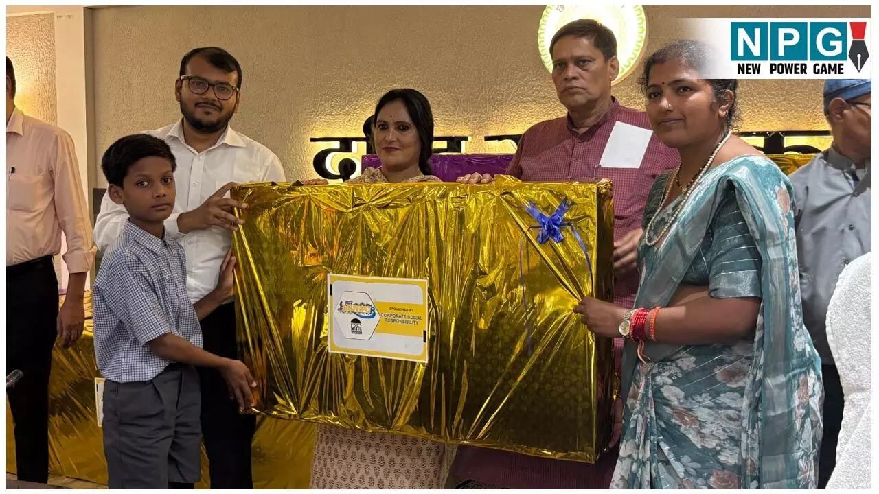 CG News: छत्तीसगढ़ के इस जिले के बच्चे स्मार्ट टीवी से करेंगे पढ़ाई, शहर के स्कूलों से हुई शुरुआत...