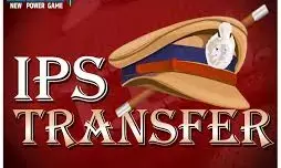 IPS Transfer News: पुलिस विभाग में तबादलों का दौर जारी, आईपीएस समेत कई पुलिस अधिकारियों का तबादला, जानें किसे मिली क्या जिम्मेदारी?