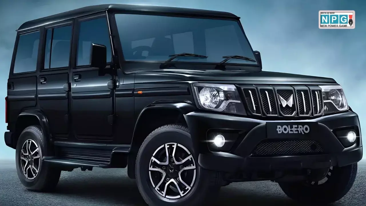 2025 Mahindra Bolero Facelift Launched in India News Hindi