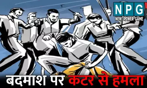 Durg Crime News: चोरी की नीयत से घुसा बदमाश: लोगों ने पकड़कर कर दी पिटाई, कटर से मारकर किया लहूलुहान
