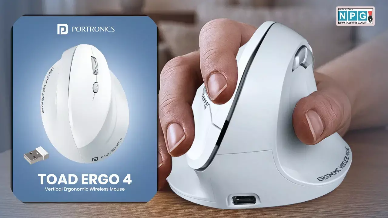 Portronics Toad Ergo 4 Wireless Vertical Mouse Launched News Hindi