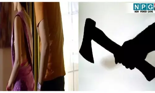 CG Crime News: भाभी को देख बिगड़ी देवर की नीयत, पत्नी बनाकर रखना चाहता था... इंकार करने पर कर दिया खौफनाक कांड