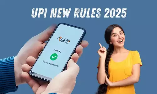 UPI पेमेंट्स नियमों में बड़ा बदलाव; अब फेशियल रिकग्निशन और फिंगरप्रिंट की झंझट खत्म, बस ये करते ही हो जाएगा सारा काम