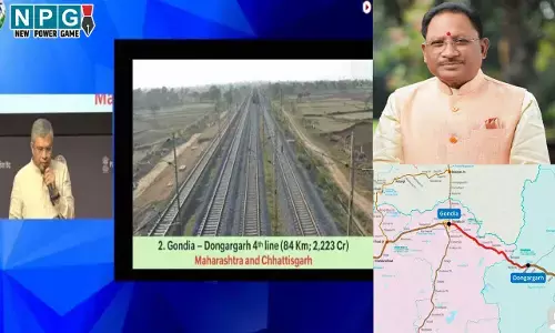 CG Rail News: गोंदिया–डोंगरगढ़ चौथी रेल लाइन परियोजना स्वीकृत, यात्रियों को मिलेगी सुविधा, CM विष्णुदेव ने PM मोदी और रेल मंत्री का जताया आभार