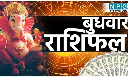 Aaj Ka Rashifal 29 October 2025: इन तीन राशियों को आज लेने पड़ सकते हैं बड़े फैसले,जानिए आज का राशिफल