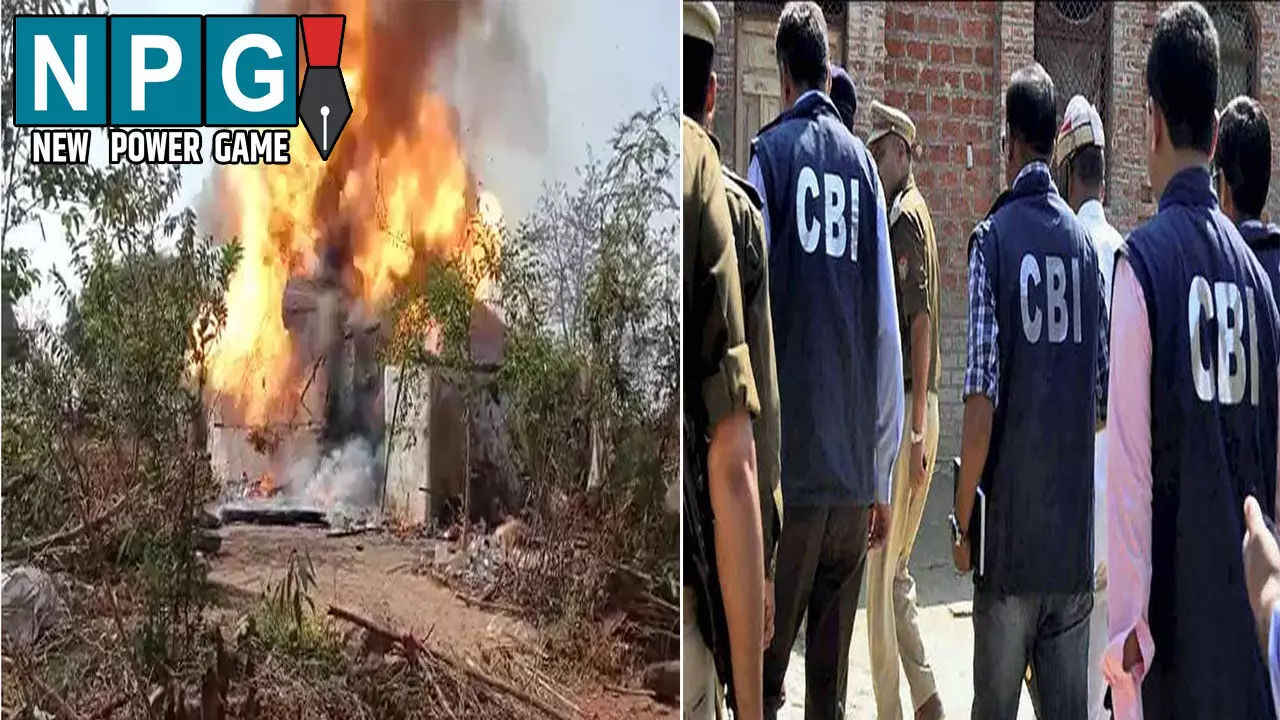 CG News: बिरनपुर हिंसा: आज से स्पेशल कोर्ट में शुरू होगा ट्रायल: CBI ने स्पेशल कोर्ट में दायर कर दिया है चार्जशीट; CBI के आरोप पत्र में यह सब