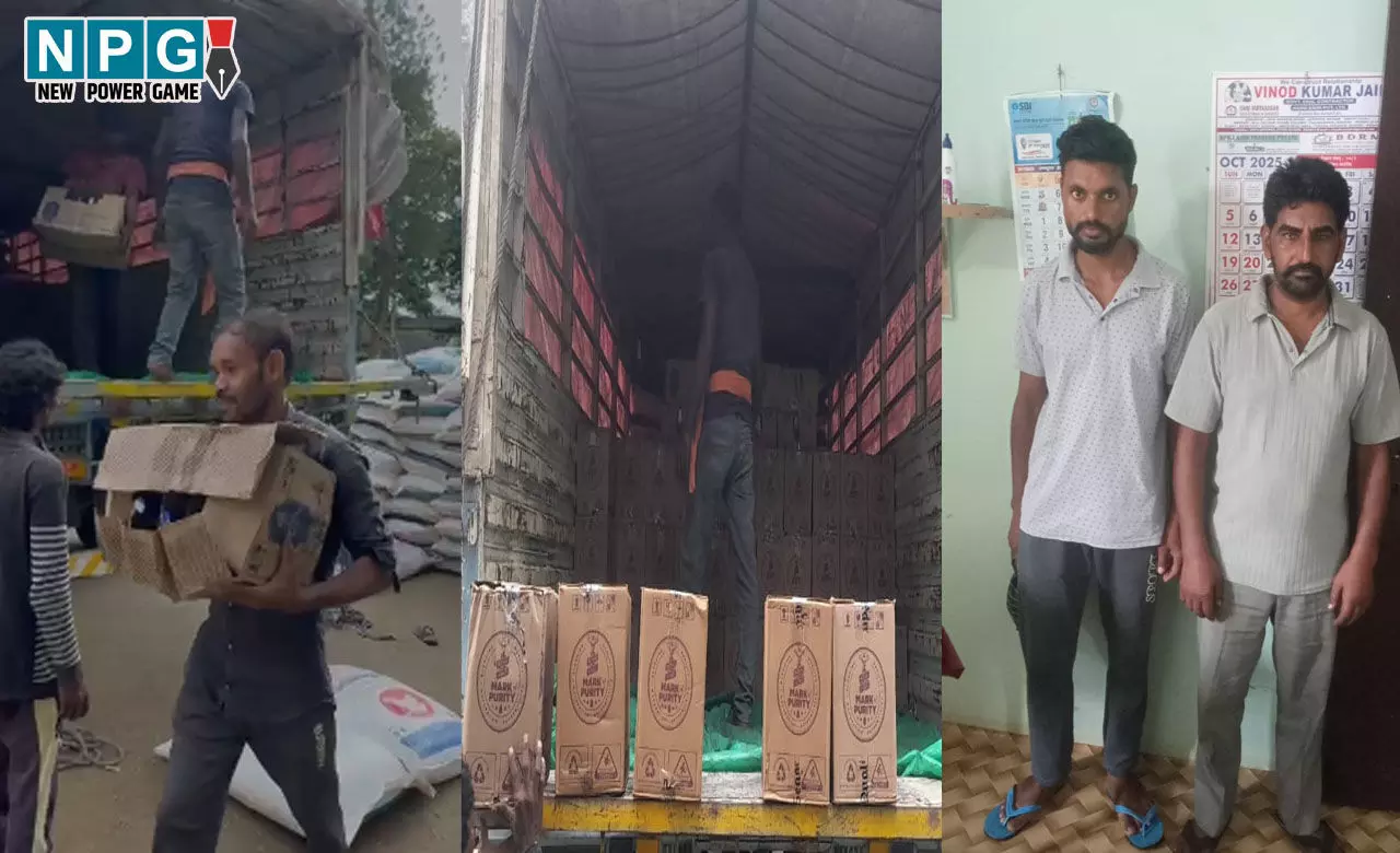 Jashpur News: भूसी की बोरियों के अंदर था 22 लाख का शराब, तस्करी के लिए चालक को मिले थे 50 हजार, बिहार पहुंचने से पहले ही CG पुलिस ने पकड़ा