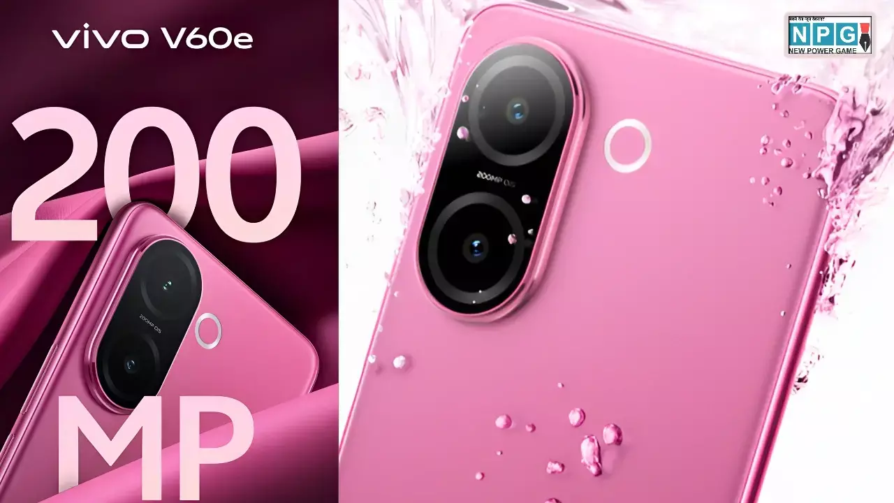 Vivo V60e Launched in India News Hindi