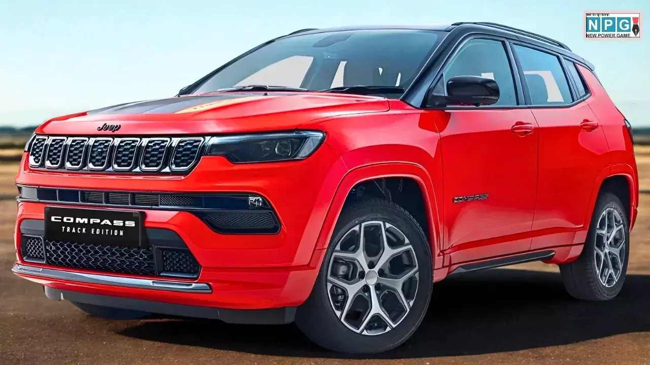 Jeep Compass Track Edition Launched in India News Hindi