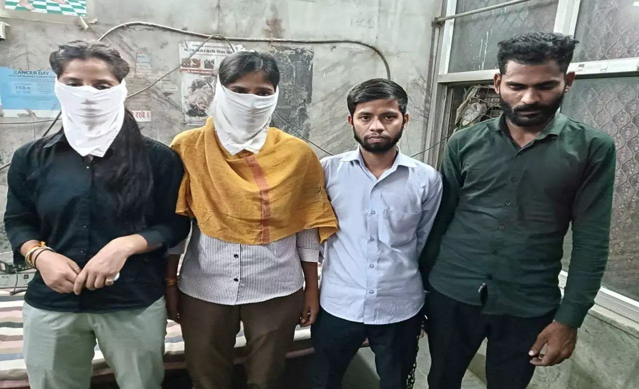 Raipur Crime: कंपनी में मेंबरशिप के नाम पर ठगी, उत्तराखंड की 2 युवतियां समेत चार गिरफ्तार...ऐसे बनाते थे अपना शिकार