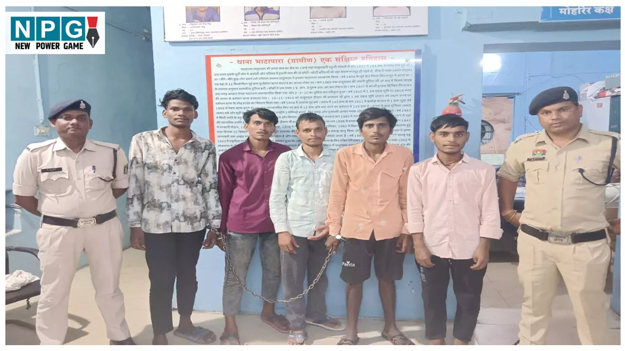 Baloda Bazar Crime News: बैंककर्मी से मारपीट कर डकैती करने वाले आरोपी गिरफ्तार, नाबालिग समेत 6 लोगों ने वारदात को दिया था अंजाम