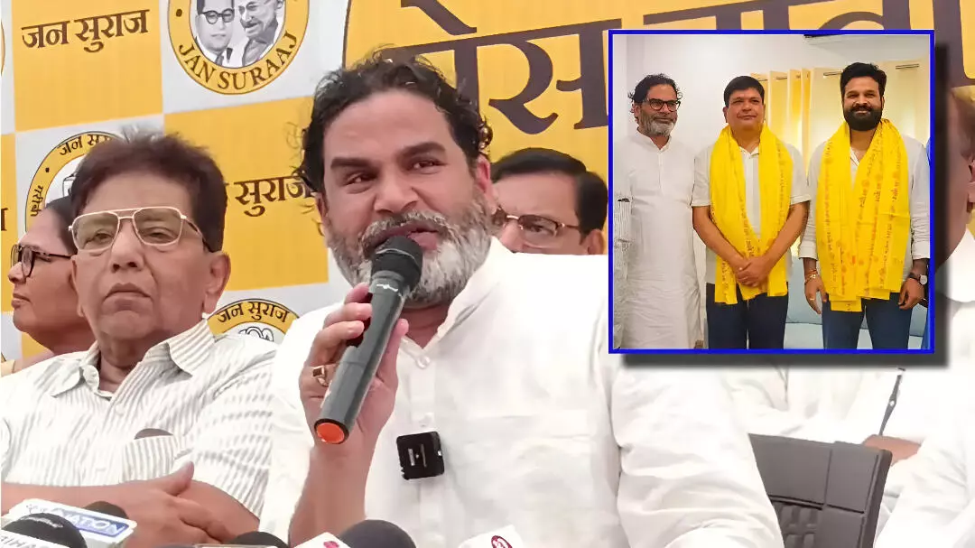 Jan Suraj Candidate List 2025: जन सुराज ने जारी की 51 उम्मीदवारों की पहली लिस्ट, भोजपुरी स्टार रितेश पांडेय और वकील YV गिरी को मिला टिकट, देखें पूरी सूची