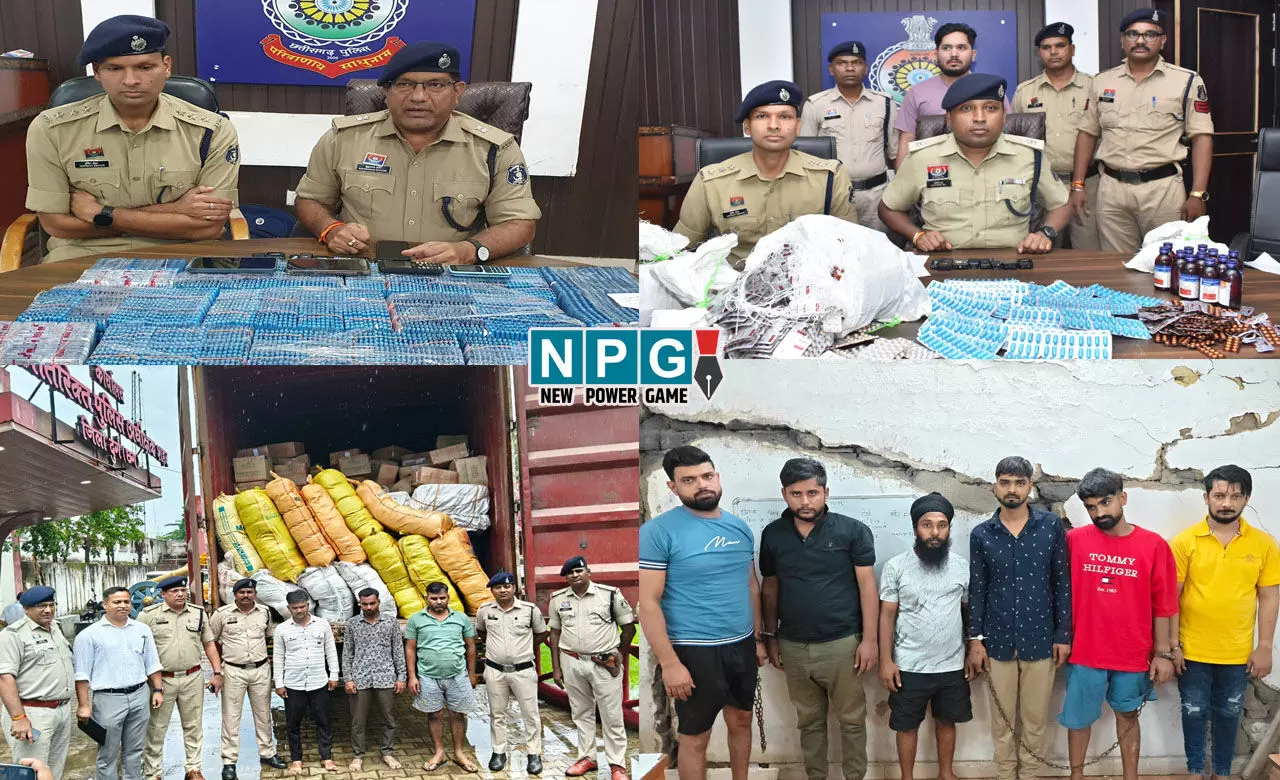 CG News: एक माह में गांजा, हेरोईन, अफीम समेत 84.77 लाख का माल जब्त, 32 प्रकरण में 78 आरोपी गिरफ्तार CG News: एक माह में गांजा, हेरोईन, अफीम समेत 84.77 लाख का माल जब्त, 32 प्रकरण में 78 आरोपी गिरफ्तार
