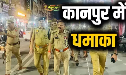 Kanpur Blast: Two Scooters Explode Near Mosque, 8 Injured | Police Investigation On