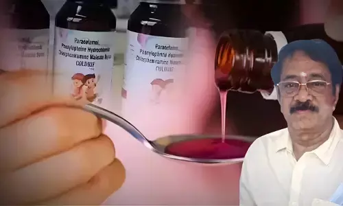 Coldrif कफ सिरप बना बच्चों का काल! अब तक 21 मासूमों की मौत; दवा निर्माता रंगनाथन गिरफ्तार, फैक्ट्री भी सील