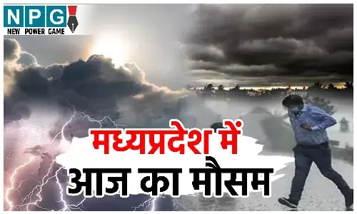 Indore News: टीआई हाकिम सिंह सुसाइड केस पर सरकार की बड़ी कार्रवाई! ब्लैकमेलिंग साबित, महिला ASI बर्खास्त! पढ़ें पूरा मामला