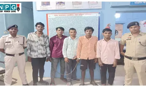 Baloda Bazar Crime News: बैंककर्मी से मारपीट कर डकैती करने वाले आरोपी गिरफ्तार, नाबालिग समेत 6 लोगों ने वारदात को दिया था अंजाम