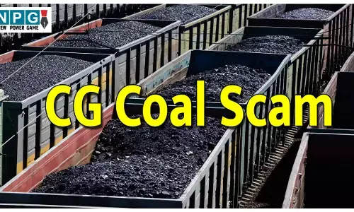 CG Coal Scam: अवैध कोल लेवी वसूली मामला, EOW ने दो आरोपियों के खिलाफ पेश किया चालान