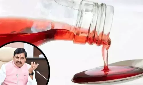 MP News: कफ सिरप मामले पर CM मोहन यादव का बड़ा बयान; बोले- बच्चों की मौत पर कोई समझौता नहीं, विपक्ष को लिया आड़े हाथ