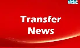 jammu kashmir transfer news