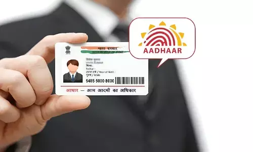 Aadhaar अपडेट की फीस में हुआ इजाफा, अब 100 की जगह देने होंगे इतने रुपये, बस इस काम का नहीं लगेगा कोई चार्ज