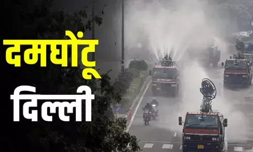 बड़ी खबर: दिल्ली में प्रदूषण कम करने वाले को मिलेगा 50 लाख का इनाम, सरकार ने लॉन्च किया इनोवेशन चेलेंज, जानें इसकी पूरी डिटेल्स